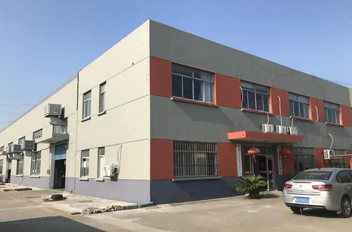 沈陽(yáng)華潔腳手架租賃安裝公司