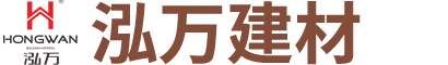沈陽(yáng)華潔腳手架租賃安裝公司